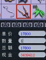 ˼ճ©