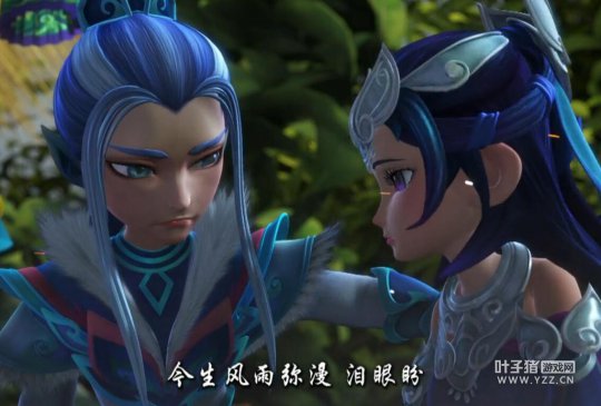 梦幻西游2016战略发布会
