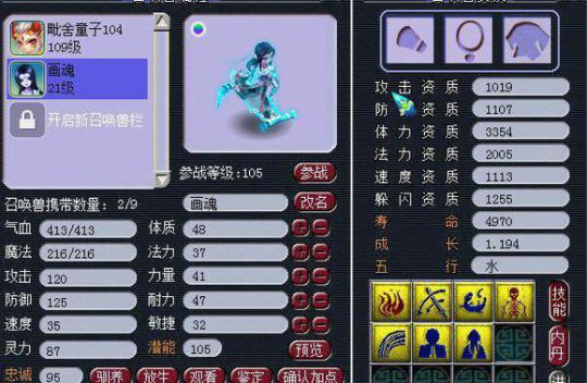 ְ忪ճ