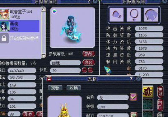 ְ忪ճ
