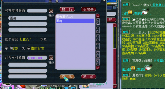 ְ忪ճ