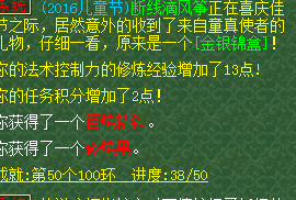 ְ忪ճ