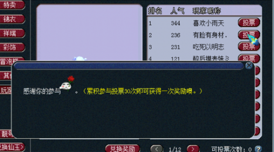 ְ忪ճ