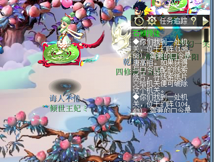 ְ忪ճ