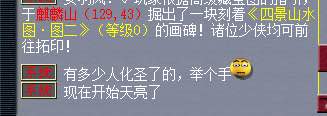详情