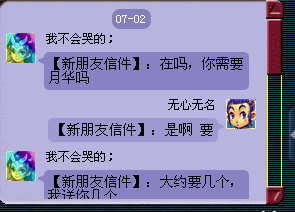 㵺ֱ