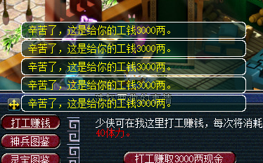 ֮忪