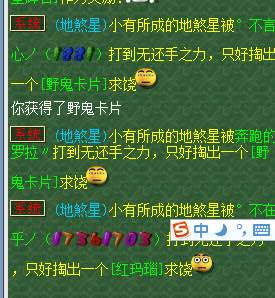 ֮忪