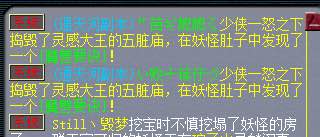 ֮忪