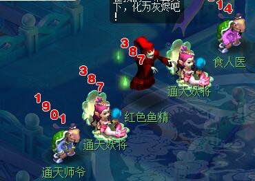 ֮忪