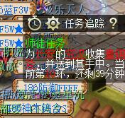 ֮忪