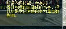 ֮忪