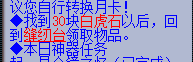 ֮忪