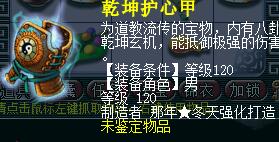 ֮忪