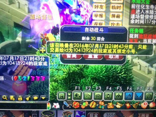 ֱ�����������������