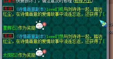 Ⱥ忪