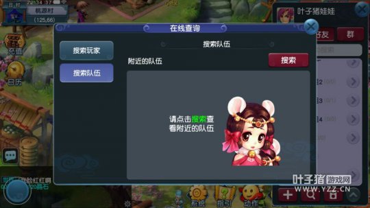 ͨ