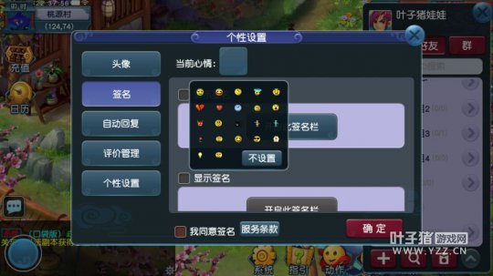ͨ