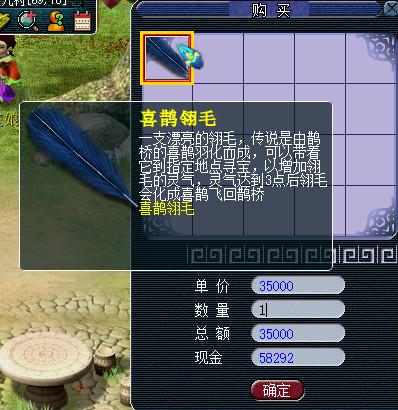 2016年七夕活动抢先看
