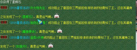 忪ֱ