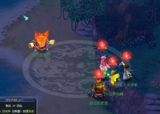 忪ֱ