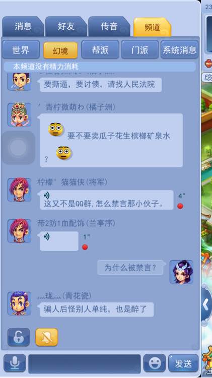 详情