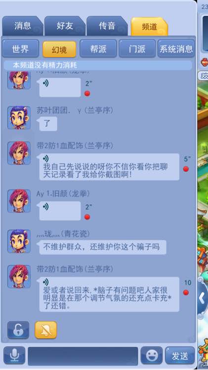 详情