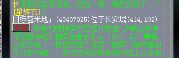 ү