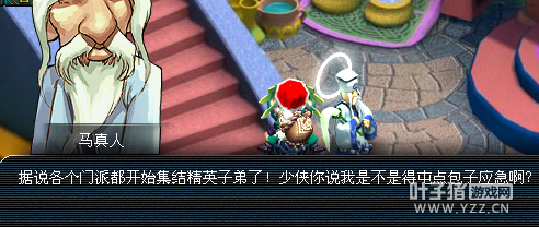 详情