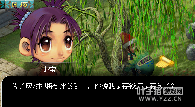 详情