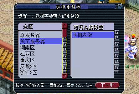 ¼ҵ129忪