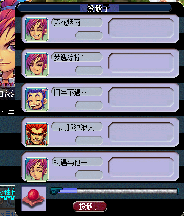 ¼ҵ129忪