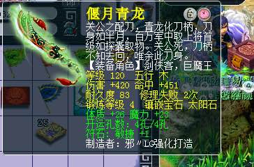 ¼ҵ129忪