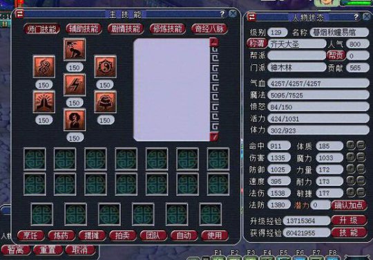 ¼ҵ129忪