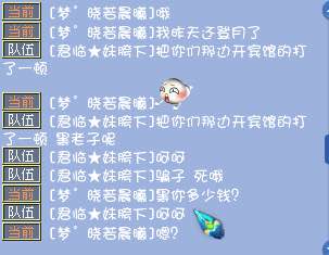 详情