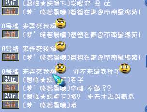 详情