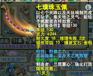 ״Ԫս貨