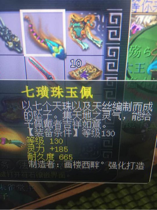 ֱ