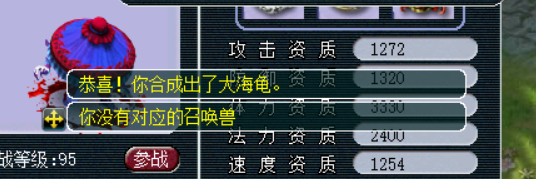 ĺϳ費·