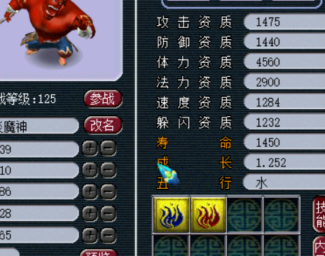 ĺϳ費·