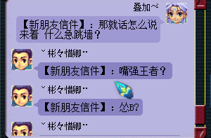 详情