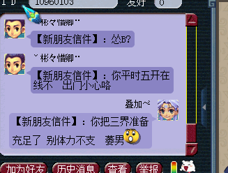 详情