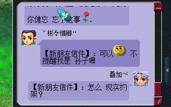 详情