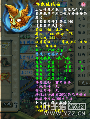 175սʨչ