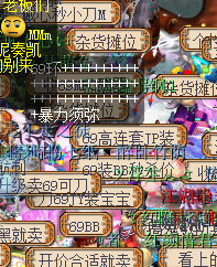 详情
