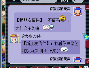 详情