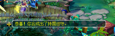 详情