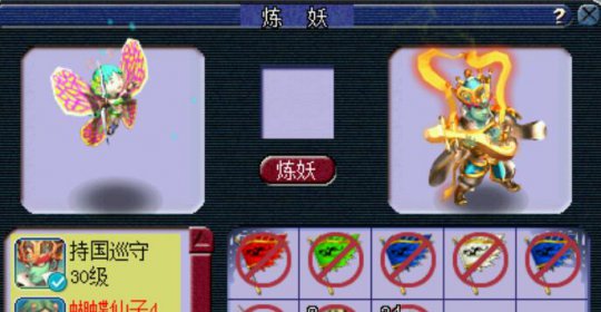详情