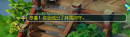 详情