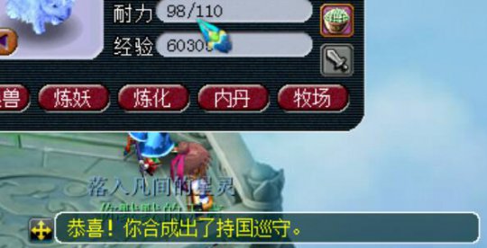 详情